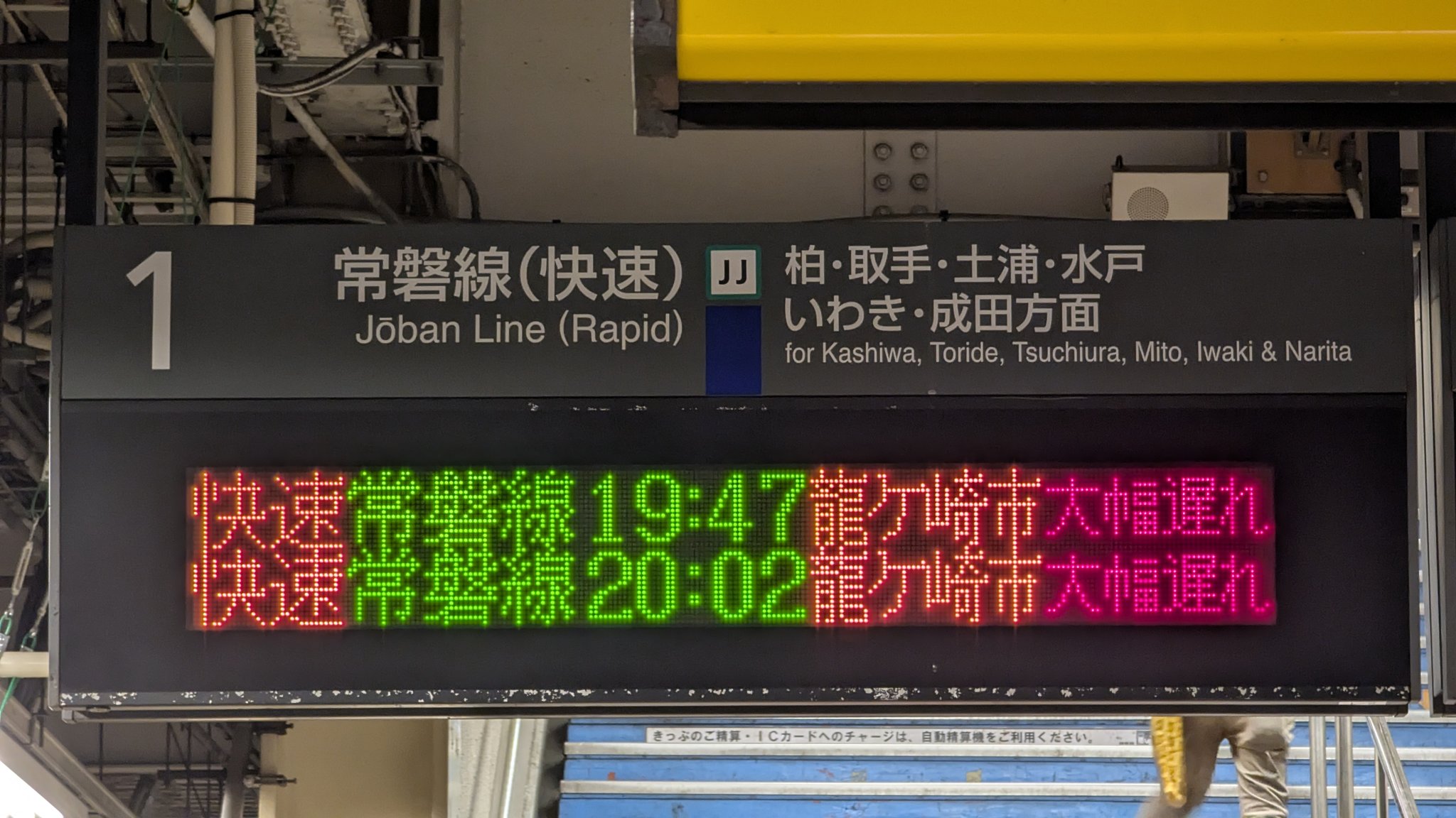 中古】 1日3回アクセスしたくなる掲示板運営術 思わず書き込み