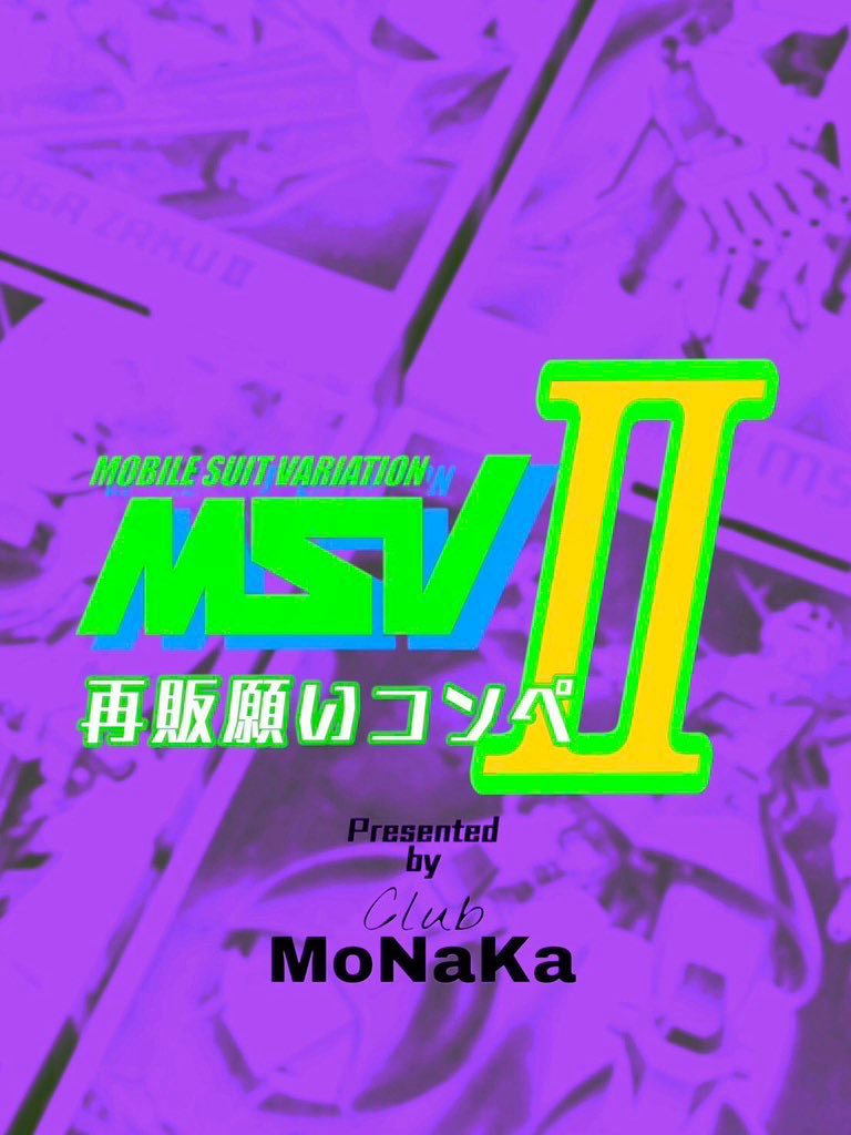 プロトタイプドム制作④
胴体の合わせ目消し終了〜
胸と腰のザラザラとした表面はそのまま残したので、塗り分けた時の質感が楽しみ〜♫

#プラモデル
#ガンプラ
#プロトタイプドム
#MSV再販願いコンペII
