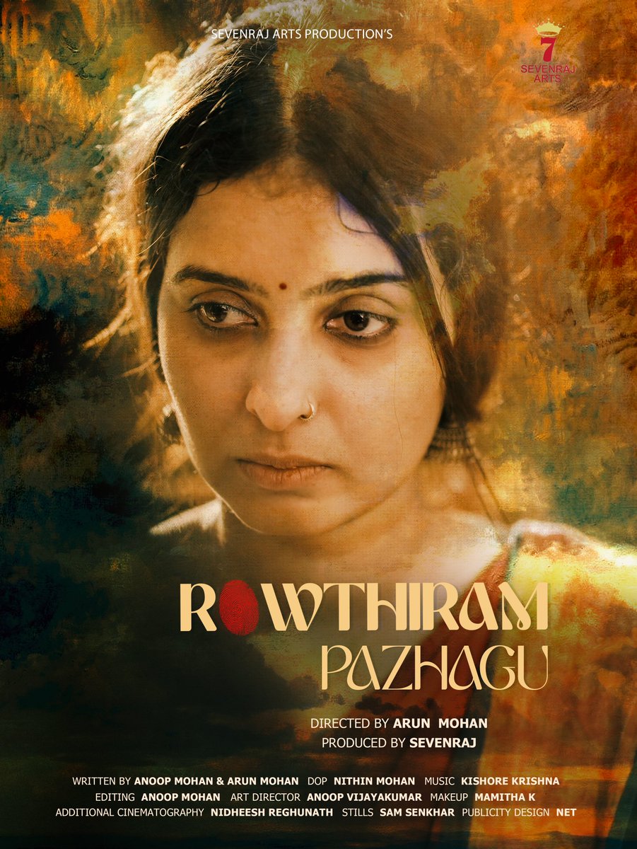 andrewxvasanth's tweet image. வலியது பிழைத்திருக்கும் இவ்வையகத்தில் 
விதியே என்றெண்ணித் தேங்கிவிடாமல்
வீரம் கொண்டு வெளியே வா...ஆரணங்கே

Rowthiram pazhagu coming soon!!!
Happy women&apos;s day ❤️