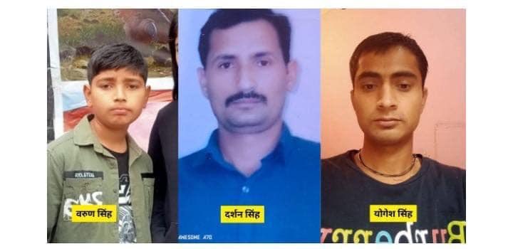 AsYouNotWish's tweet image. Kathua: Three Hindu civilians, including a child, who went missing on 5 March while returning from a wedding reception in Jammu’s Billawar tehsil found dead, with their bodies dumped in a waterfall.

The Pakistani Islamist terror organisation Lashkar-e-Taiba’s front, TRF, claims…