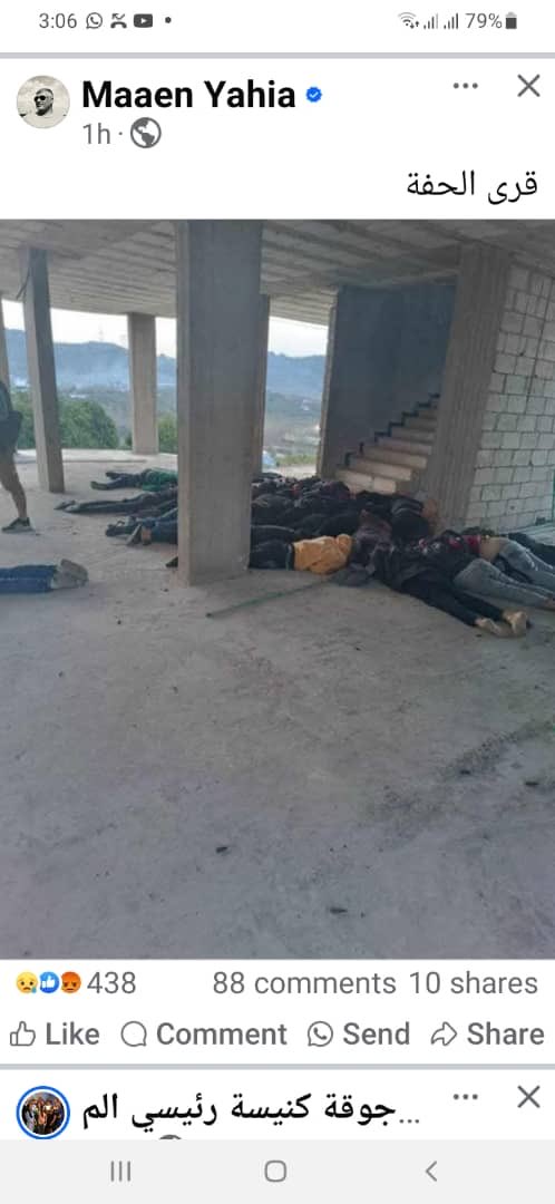 AliCologne's tweet image. Massenexekutionen von Alawiten durch "moderate" Muslime in Syrien.

Die Stille aus dem Außenministerium ist ohrenbetäubend laut.