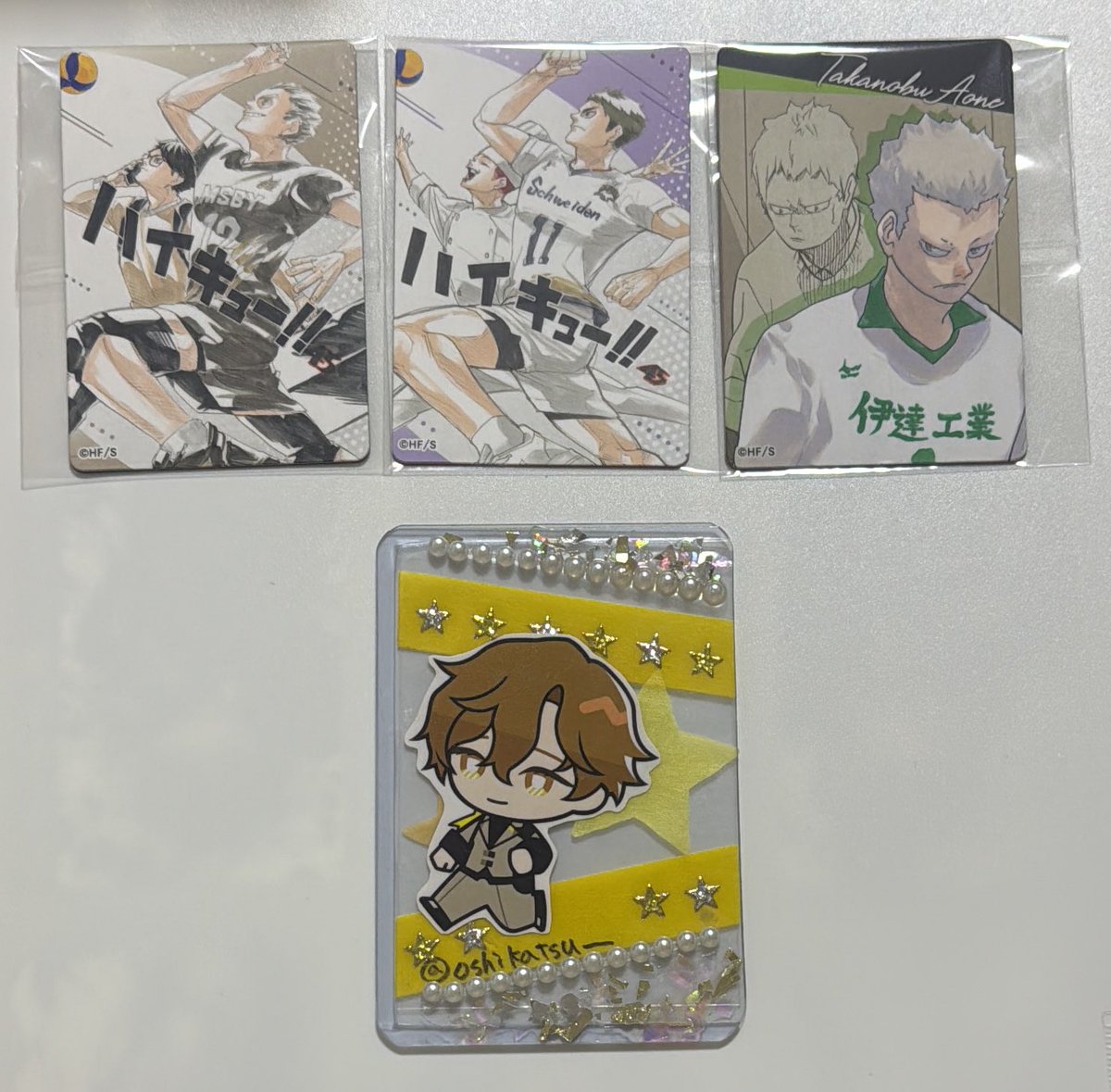 【譲渡】ハイキュー　マグネット
譲｜木兎・赤葦、牛島・天童、青根
求｜定価(330)+送料
検索からもお気軽にお声かけください。
Paypay、振り込み可能です。
よろしくお願いいたします。