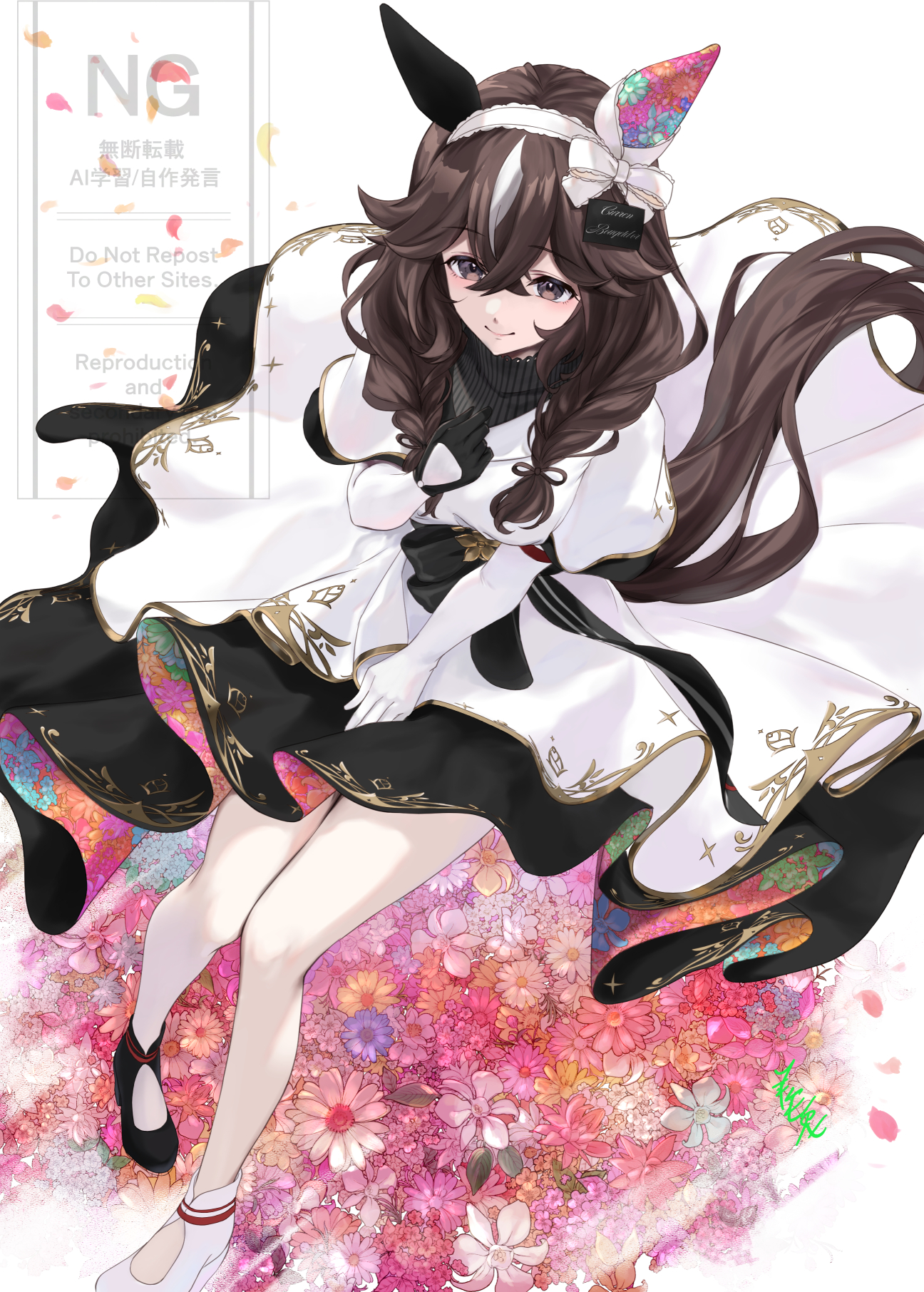 ウマ娘　カレンブーケドールセット カレンブーケドール - ウマ娘 プリティダービー 攻略 Wiki