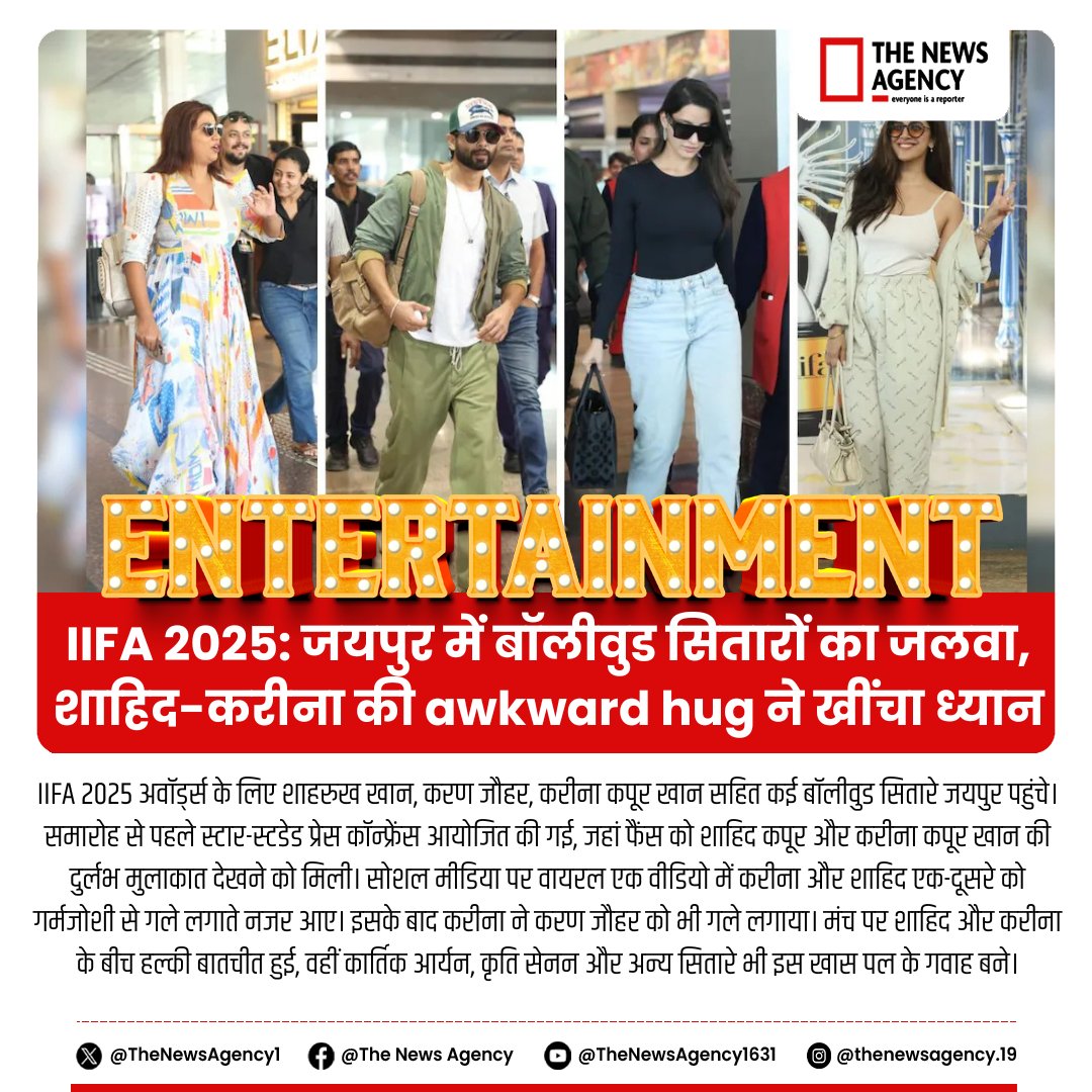 TheNewsAgency1's tweet photo. #IIFA2025 #Jaipur #ShahidKapoor #KareenaKapoor #Bollywood #ShahRukhKhan #KaranJohar #JabWeMet #ViralVideo #StarStuddedEvent #EntertainmentBreaking #AwardCeremony #BollywoodNews 
@shahidkapoor @IIFA https://t.co/yJQmZQ8NfD