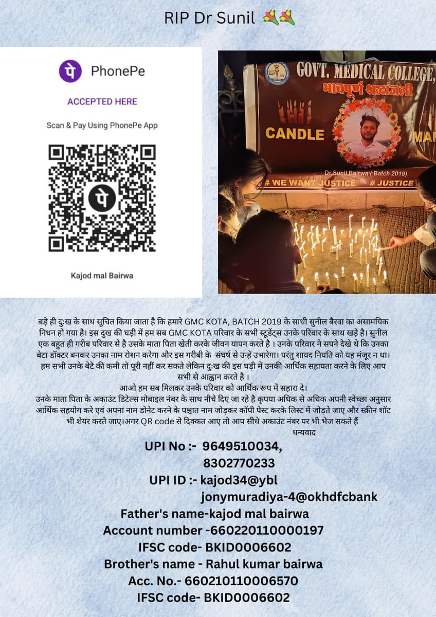 Dr Pradhan Gurjar (@pradhan15gurjar) on Twitter photo #justiceforsunilbairwa
#gmckota
#we_want_justice
#toxicity_khatam_karo
<a href="/autopsy_surgeon/">यमराज</a>
<a href="/DrDhruvchauhan/">Dr.Dhruv Chauhan</a>
<a href="/theskindoctor13/">THE SKIN DOCTOR</a>
<a href="/RajCMO/">CMO Rajasthan</a> #justiceforsunilbairwa
#gmckota
#we_want_justice
#toxicity_khatam_karo
<a href="/autopsy_surgeon/">यमराज</a>
<a href="/DrDhruvchauhan/">Dr.Dhruv Chauhan</a>
<a href="/theskindoctor13/">THE SKIN DOCTOR</a>
<a href="/RajCMO/">CMO Rajasthan</a>