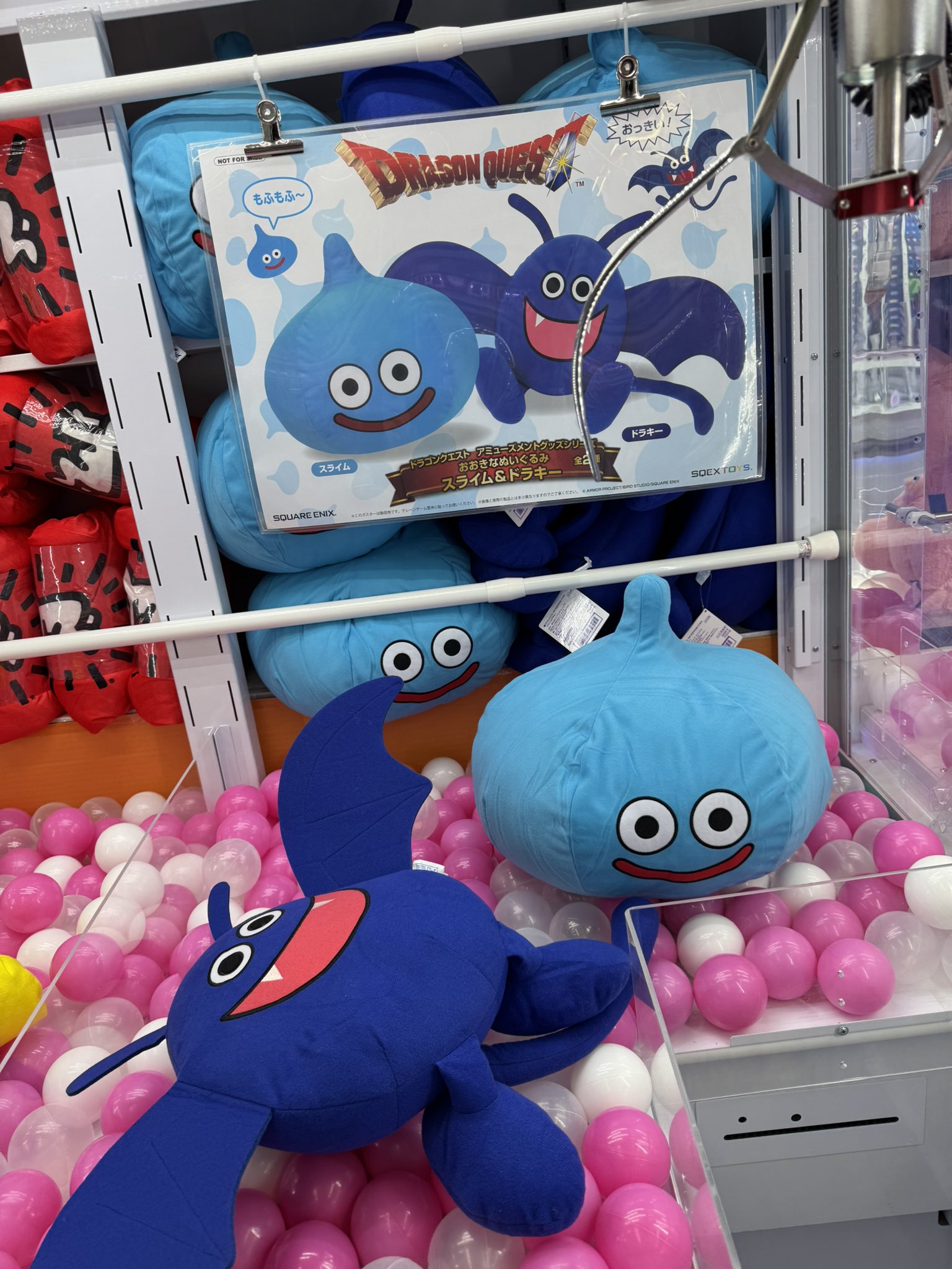 トレトレ倉庫🛸本城アミューズ on X: 