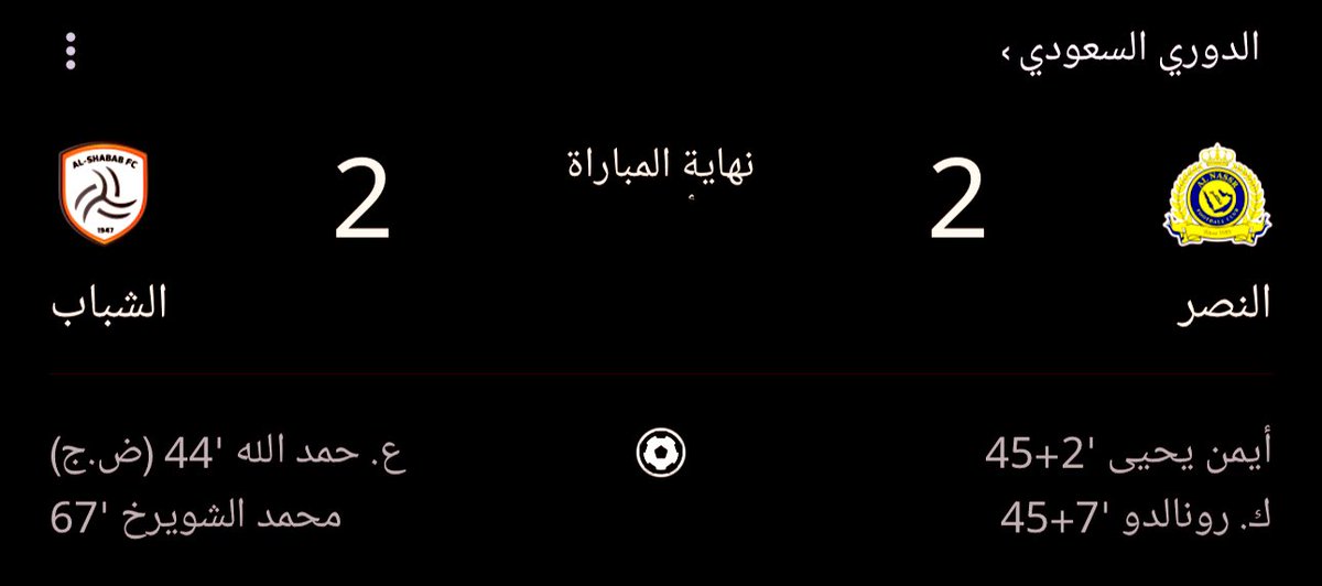 جربت حُبك وحنانك
جربت هجرك ووصالك