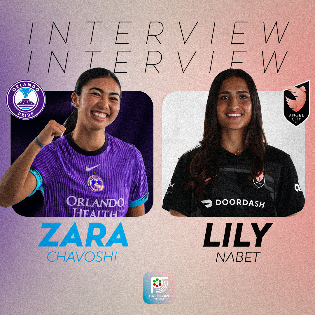 🚨 𝗘𝗣𝗜𝗦𝗢𝗗𝗘 𝟮𝟭𝟯 🚨

🎙 INTERVIEW: National Women's Soccer League's Zara Chavoshi &amp; Lily Nabet

🗣️ @GolBezanSamson Zara Chavoshi <a href="/LilyNabet/">lily</a>  
📷 <a href="/mativsh/">Will</a> <a href="/ball4allmedia/">Ball4All</a>

🔗 youtu.be/z7Z8fclAckM