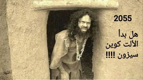 🇲🇦HichamCrypto🇲🇦 tweet media