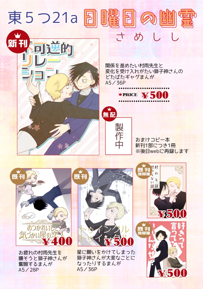王右0316 - البحث / X 王右0316 - البحث / X