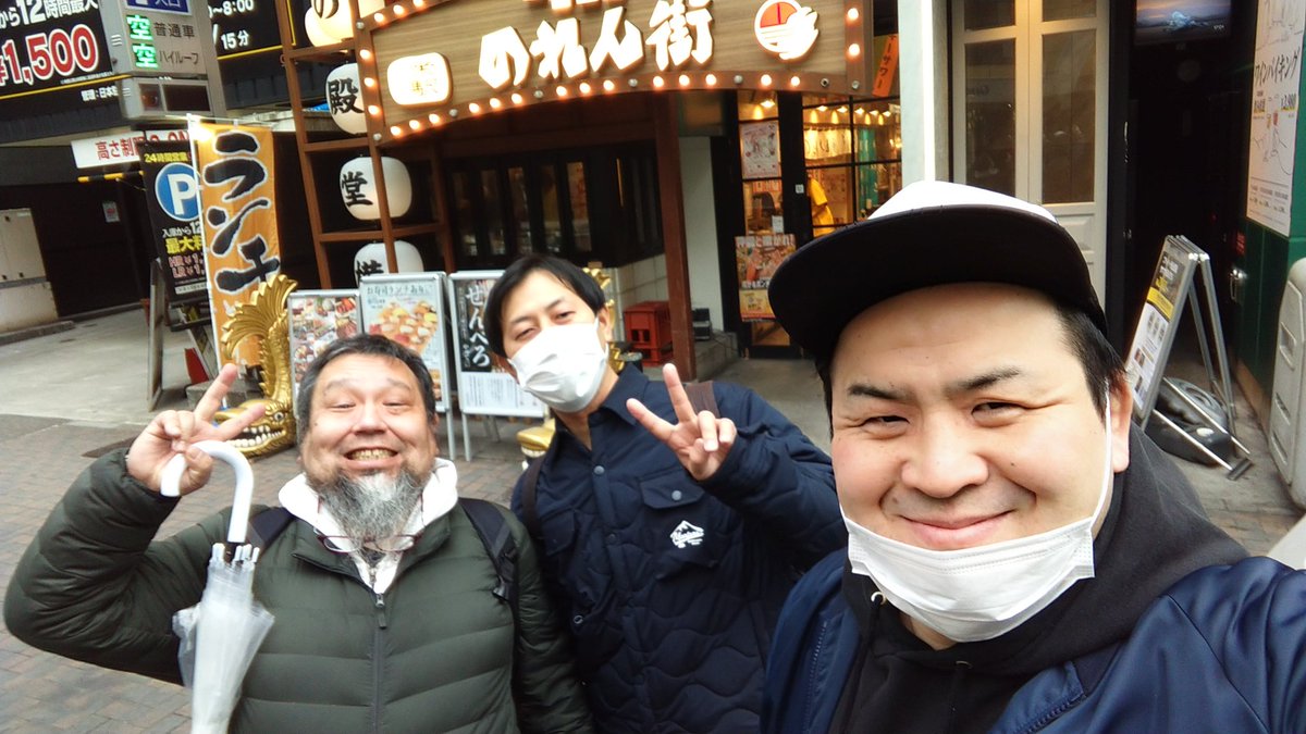 nikaido_04's tweet photo. 懐かしい話してる⛩️
名古屋舁夫年取ったなぁー😂😂
#舁夫さんと繋がりたい 
#ショコラ軍団募集中 
#幸せを呼ぶ団体 https://t.co/9ZIeIk7z8y