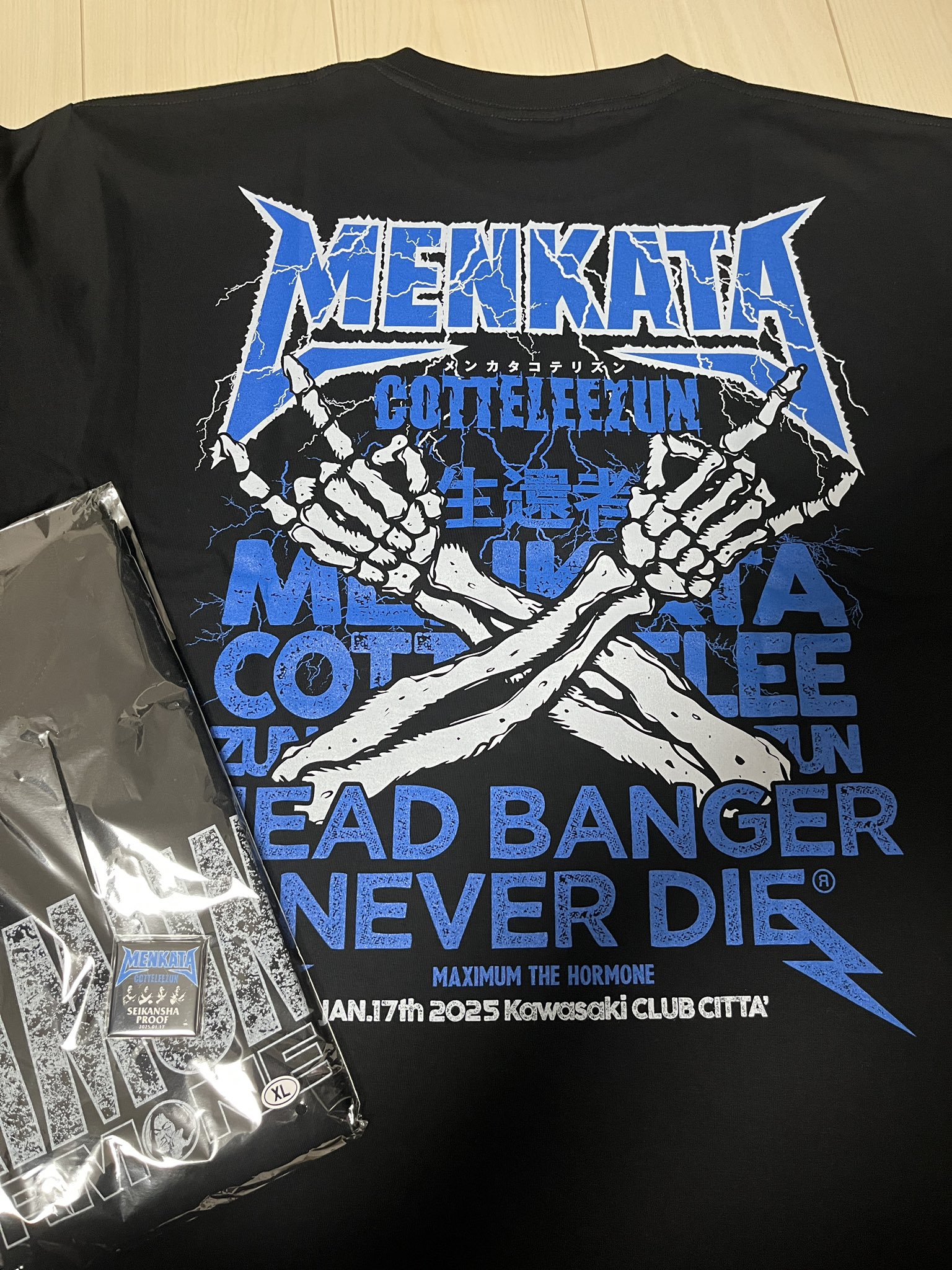 マキシマム ザ ホルモン メンカタコテリズン　生還者proof プルーフ 仙台 ホルモン定例ワンマンライブ『メンカタコテリズン』仙台・名古屋