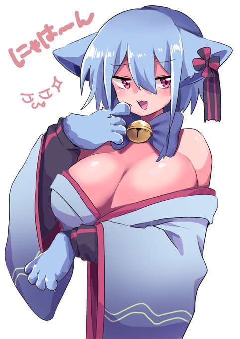 なんか誇らしげな邪々丸 