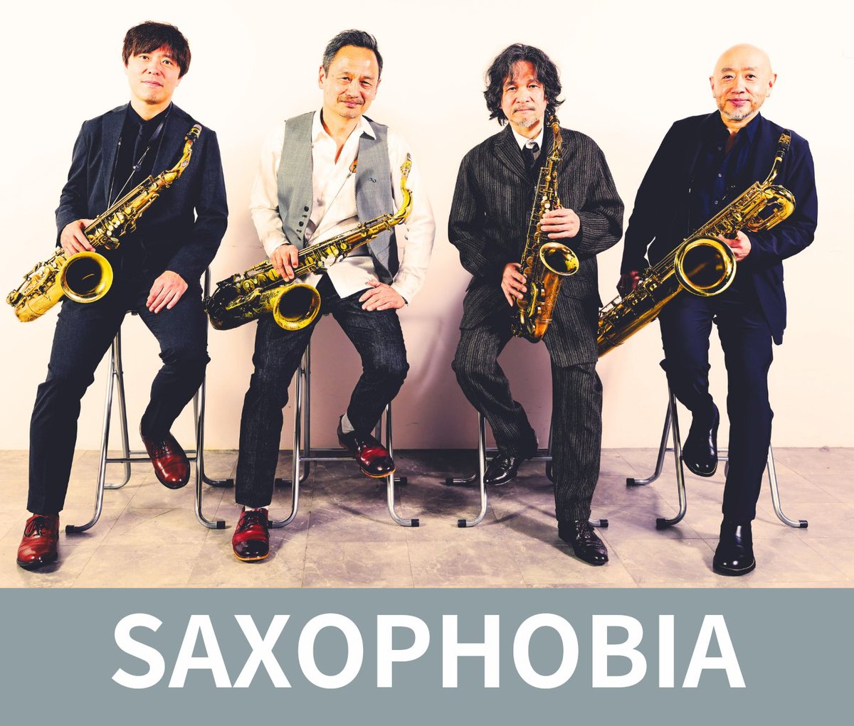 サキソフォビア、今年のライブがスタートします！
みなさまのお越しをお待ちしています。

◎4/3 (木) 渋谷Jazz Bar琥珀
Open 19:00
Start 20:00  (2set) 入れ替えなし
[ System ]
1person charge ￥3,000（tc含む）
※1person 2order
TEL: 03-6455-0505
udagawacafe.com/kohaku/

◎4/6 (日)