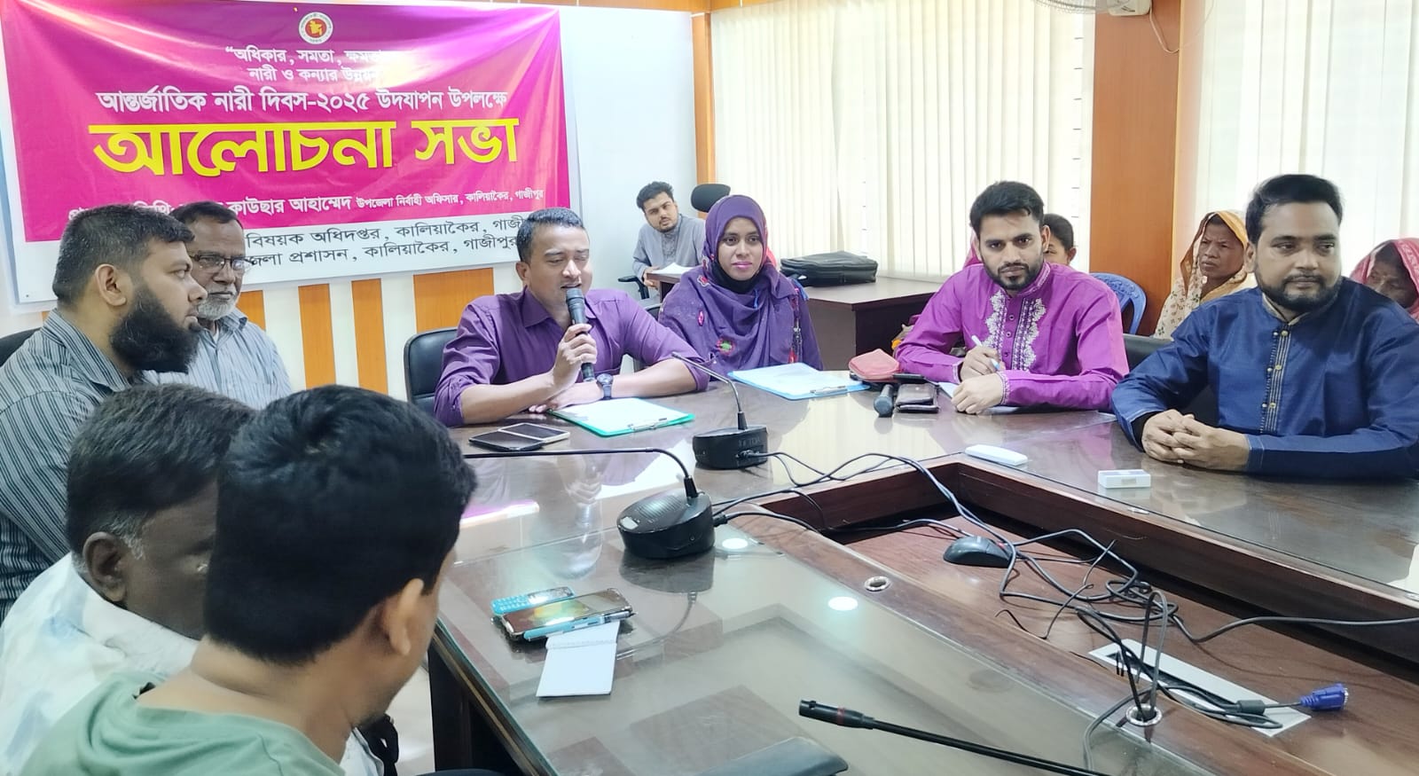 কালিয়াকৈরে আন্তর্জাতিক নারী দিবস পালিত