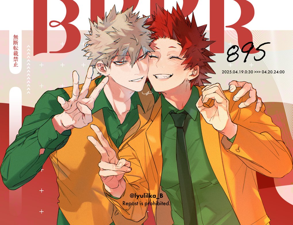 ュィヵ tweet media