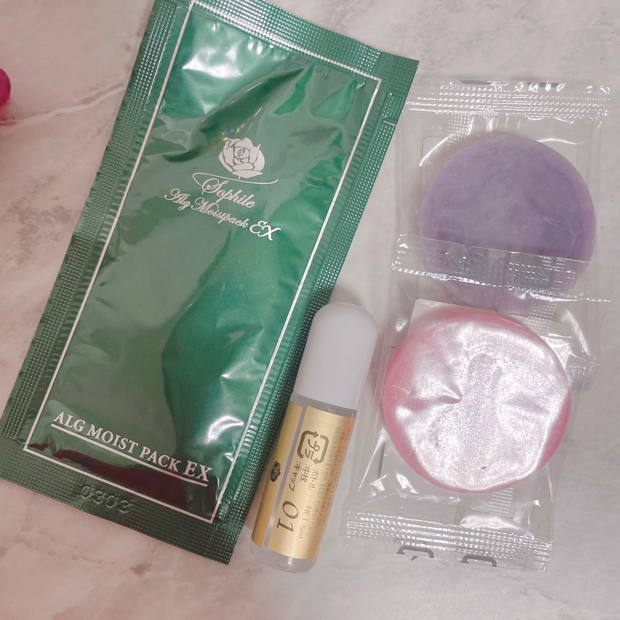 ⭐️プレゼント付ソフィールアルグモイストパック⭐️