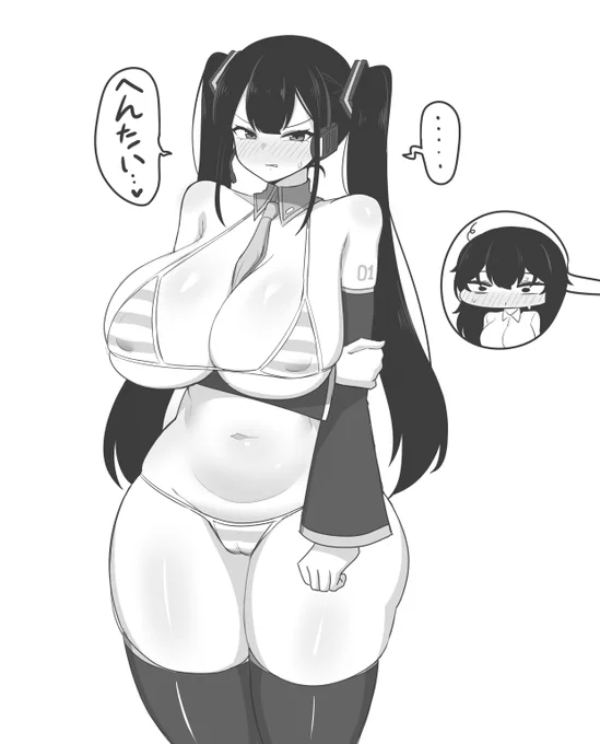 ミクの日なのでミクコスプレしたスズカちゃん
#ミクの日 