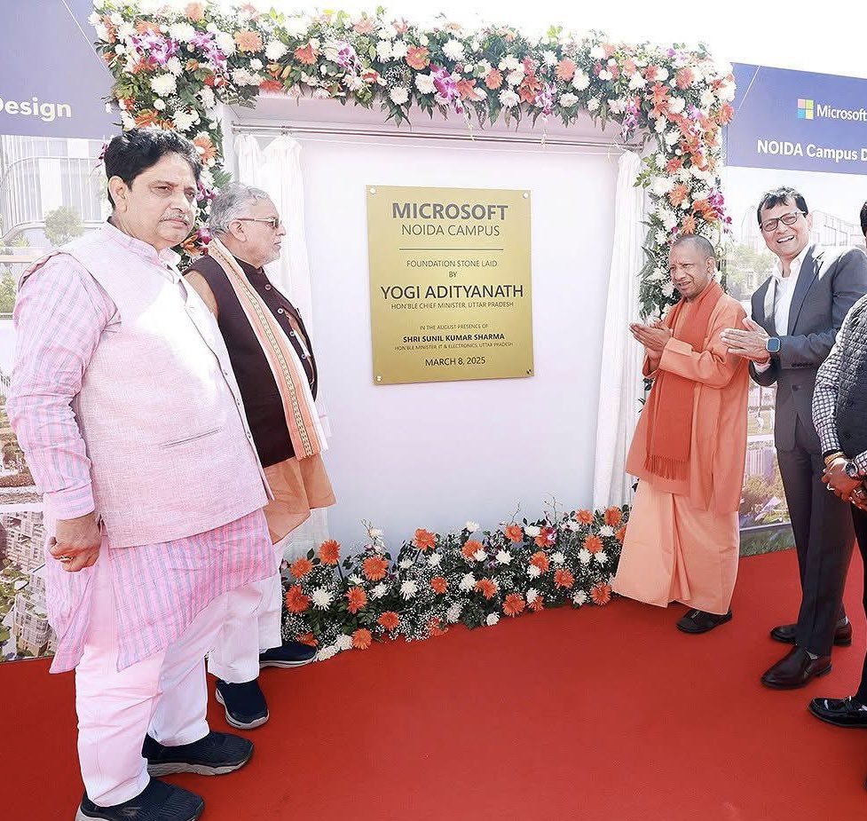 U.P. Electronics Corporation Limited (@goup_uplc) on Twitter photo A New Era of IT Revolution in UP!
Hon. CM Shri <a href="/myogiadityanath/">Yogi Adityanath</a> and IT Minister Shri <a href="/sunilsharmamla/">Sunil Kumar Sharma</a> laid the foundation stone for the Microsoft Noida Campus. This major investment will boost UP’s IT sector, creating vast opportunities, establishing the state as a key tech hub. A New Era of IT Revolution in UP!
Hon. CM Shri <a href="/myogiadityanath/">Yogi Adityanath</a> and IT Minister Shri <a href="/sunilsharmamla/">Sunil Kumar Sharma</a> laid the foundation stone for the Microsoft Noida Campus. This major investment will boost UP’s IT sector, creating vast opportunities, establishing the state as a key tech hub.