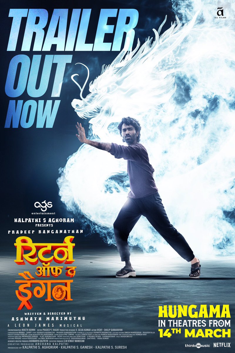 Pradeep Ranganathan (@pradeeponelife) on Twitter photo ‘Return of The Dragon ‘ releasing in HINDI from MARCH 14 .
Always wanted my movies to be watched by the whole of India, and here is our first step .
Sharukh <a href="/iamsrk/">Shah Rukh Khan</a> sir , Salman <a href="/BeingSalmanKhan/">Salman Khan</a> sir , Aamir sir संभल जाओ, मैं आ रहा हूँ! 😂😂😂😂😂😂
Link. : ‘Return of The Dragon ‘ releasing in HINDI from MARCH 14 .
Always wanted my movies to be watched by the whole of India, and here is our first step .
Sharukh <a href="/iamsrk/">Shah Rukh Khan</a> sir , Salman <a href="/BeingSalmanKhan/">Salman Khan</a> sir , Aamir sir संभल जाओ, मैं आ रहा हूँ! 😂😂😂😂😂😂
Link. :