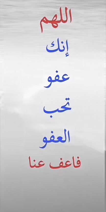توصيل مشاوير حي لبن (@eid1_4) on Twitter photo 