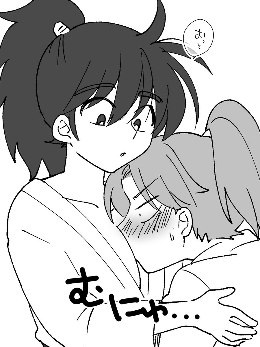 らっき～★すけべ 利土 