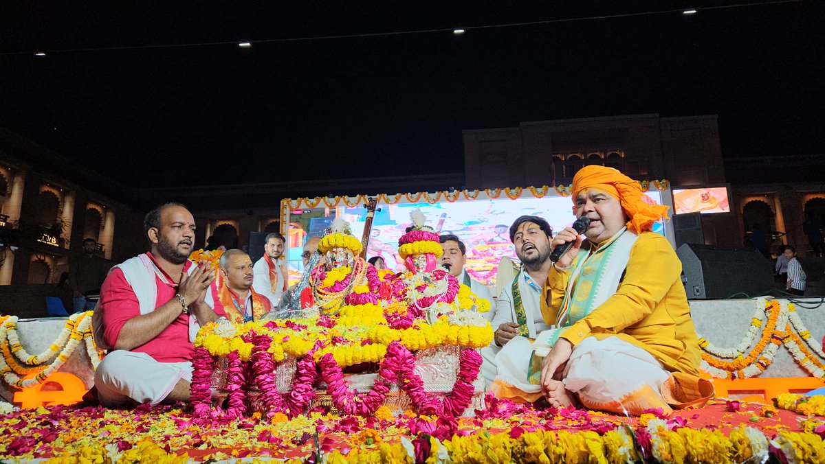Shri Kashi Vishwanath Temple Trust tweet media