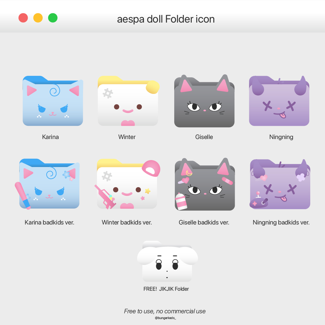 💻gay-a-wip(giveaway) aespa Folder icon .png💻

🔎สามารถนำไปแปลงไฟล์ico ได้เลย 

rt  ก่อนใช้ ห้ามใช้เชิงพาณิชย์
📁 tinyurl.com/4wdvpkhs