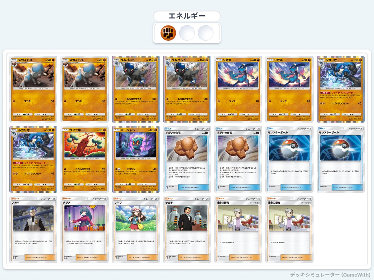 ひさめもちゃんねる (@hisamemoch) / Posts / X