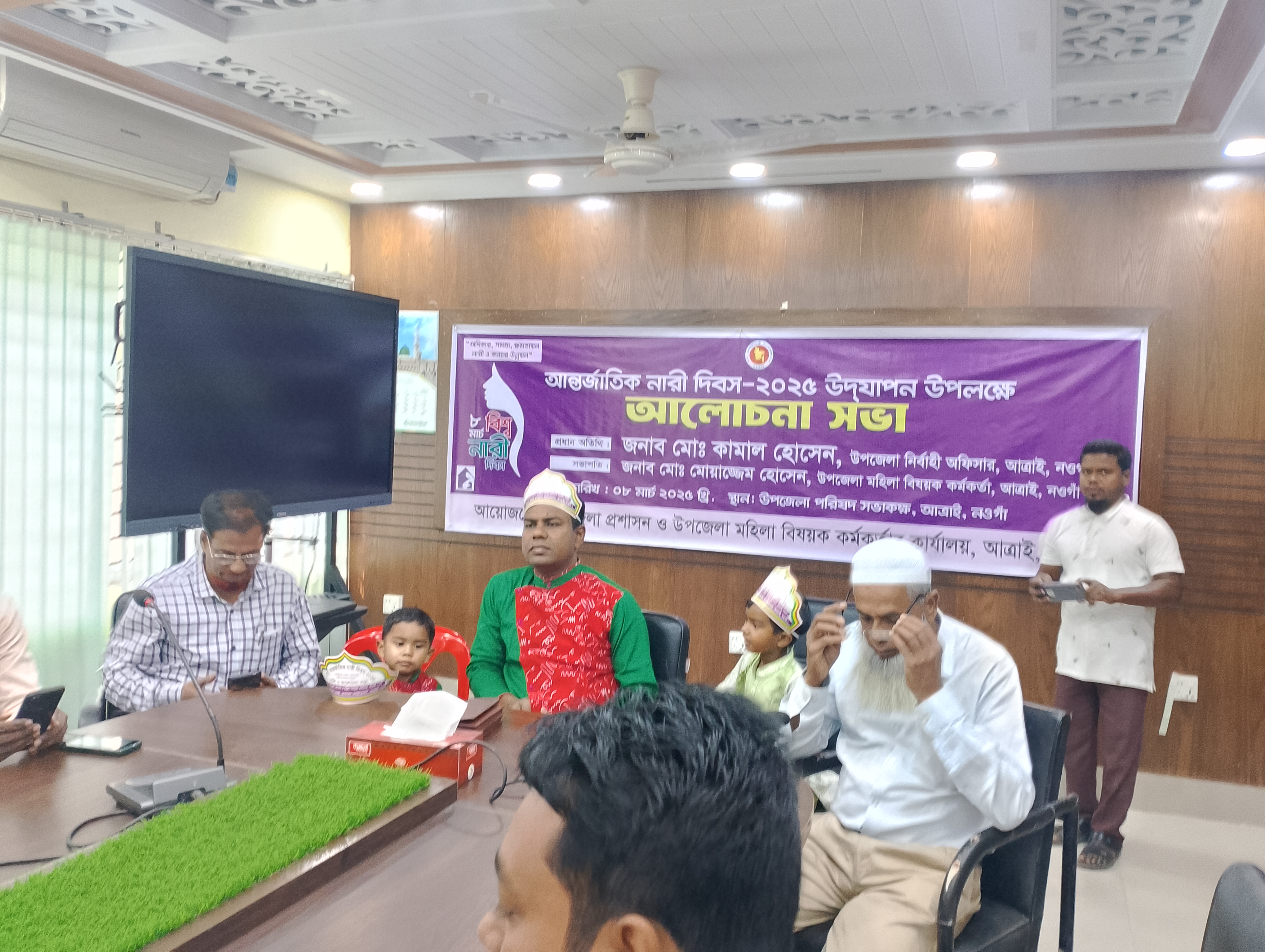 আত্রাইয়ে আন্তজাতীক নারী দিবস পালিত