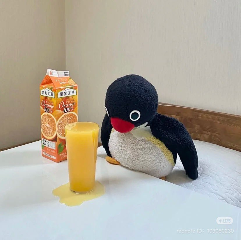 wankkj's tweet image. derramei