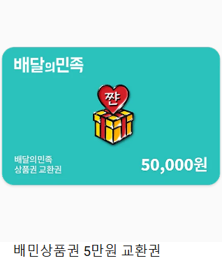 [RT=🥰🥰🥰]
소중한 친구이자 작업 메이트인 고팡 작가님의 신작 ✨제국의 시녀✨가 카카오 페이지에 런칭했습니다!🥳🥳
기념으로 알티 추첨 한 분께 배민상품권 5만원 교환권을 보내드려요!
많은 관심 부탁드립니다!!
🔗page.kakao.com/content/661144…
🎉추첨일 3/15🎉