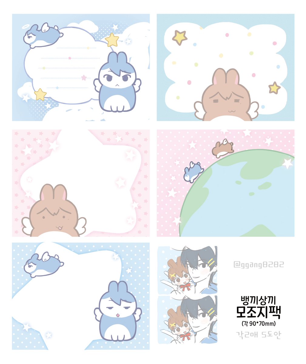 앉은자리에서 해치워버림 하하