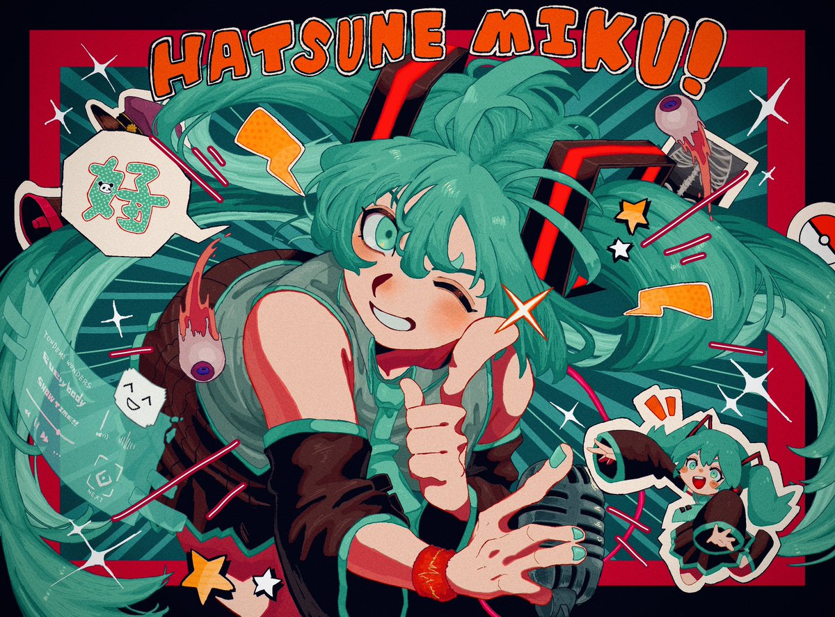 2codaze's tweet image. #ミクの日 #ミクの日2025