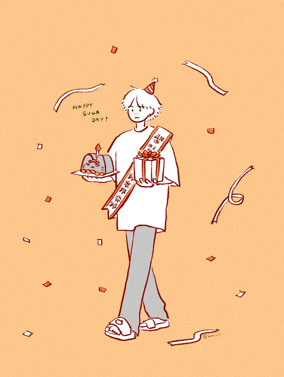 HAPPY SUGA DAY ♡

#HAPPYSUGADAY 
 #HappyYoongiDay
#HappyBirthdaySUGA 
#btsfanart