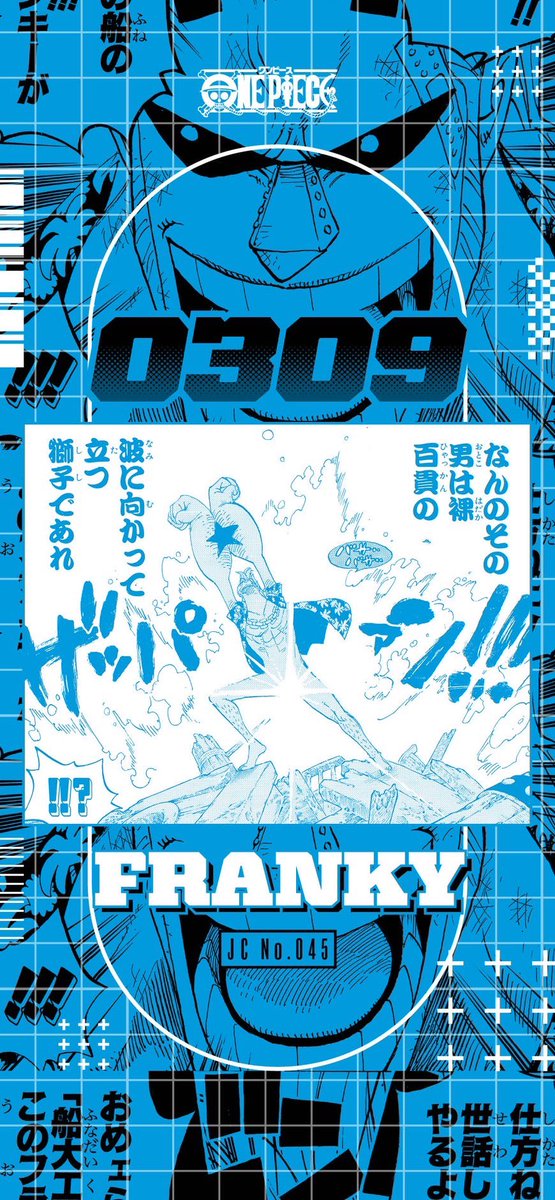 3.9 HAPPY BIRTHDAY FRANKY #フランキー誕生祭2025 #ONEPIECE