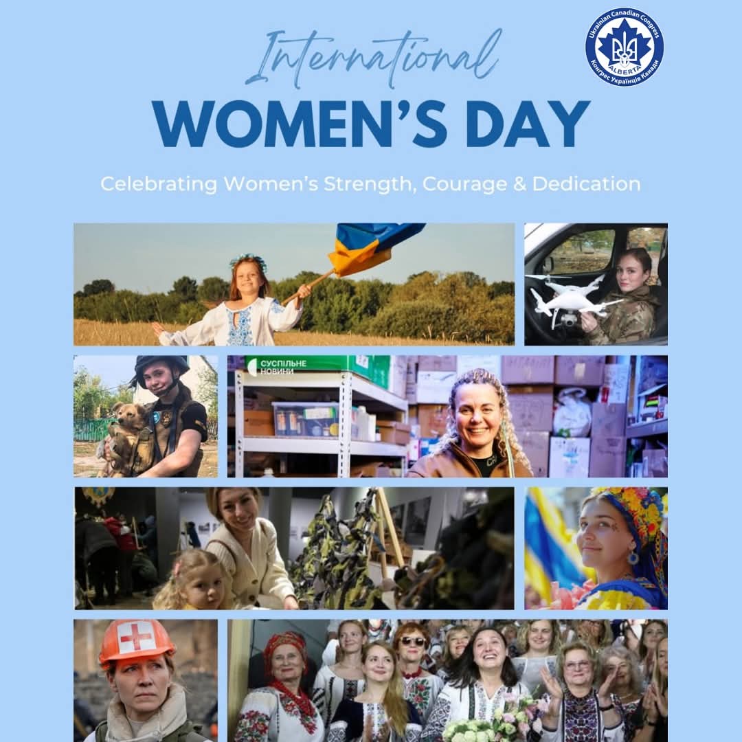 On #InternationalWomensDay we honour the strength, resilience, and dedication of Ukrainian women.

💙💛 Дякуємо вам за вашу силу, наполегливість і незламний дух.

 #UkrainianWomen #UkraineCanada