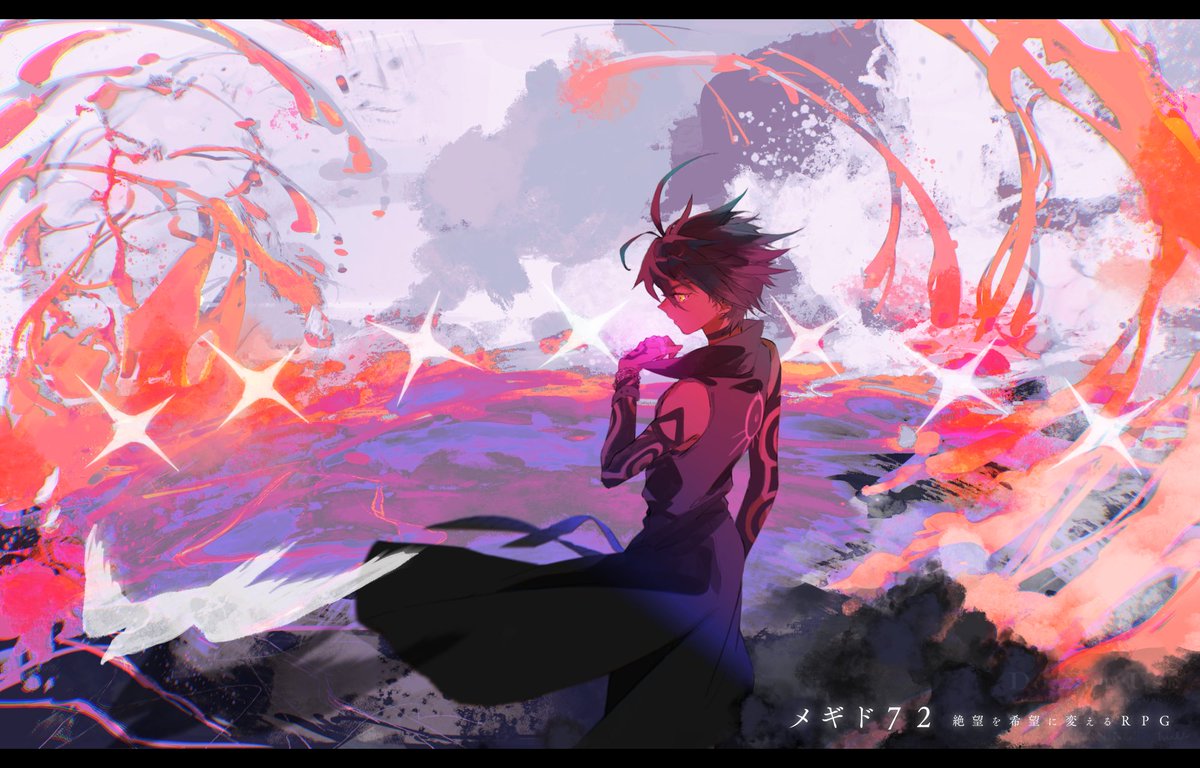 iroiroiroc's tweet photo. メギド７２　絶望を希望に変えるRPG https://t.co/IJ2ej9rHBV