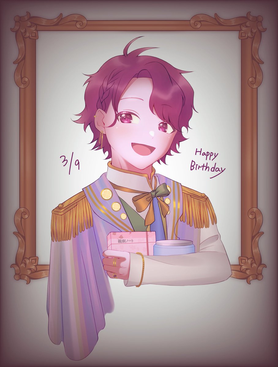 hinooo_sk39's tweet photo. #佐久間咲也誕生祭2025
 #佐久間咲也生誕祭2025 

お誕生日おめでとう🌸
真っ直ぐでみんなから愛さ��る咲也くんが大好きです🫶🏻🤍 https://t.co/S75FbwLeex