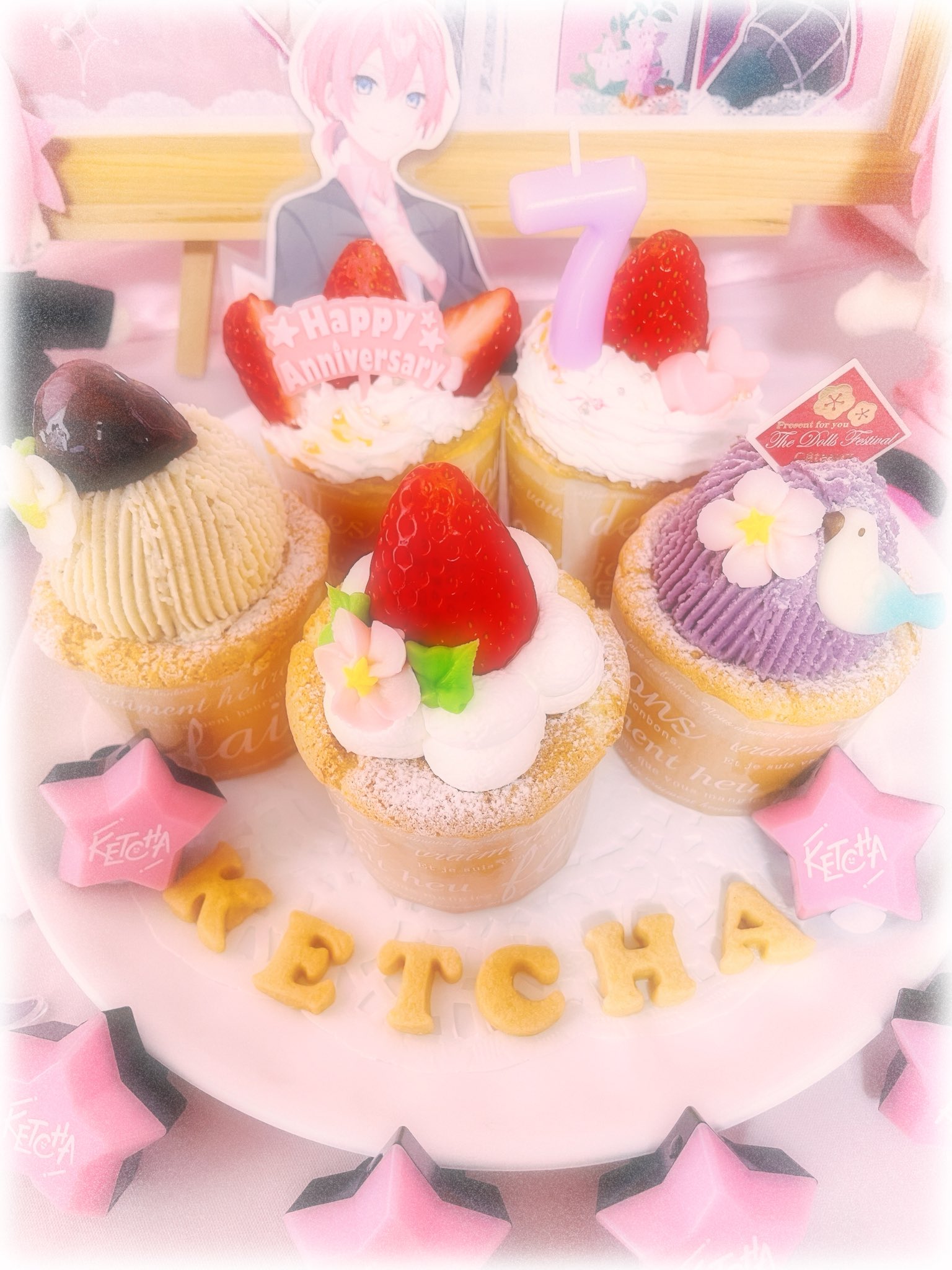あーちゃ❤︎ (@ido_murasaki) / X
