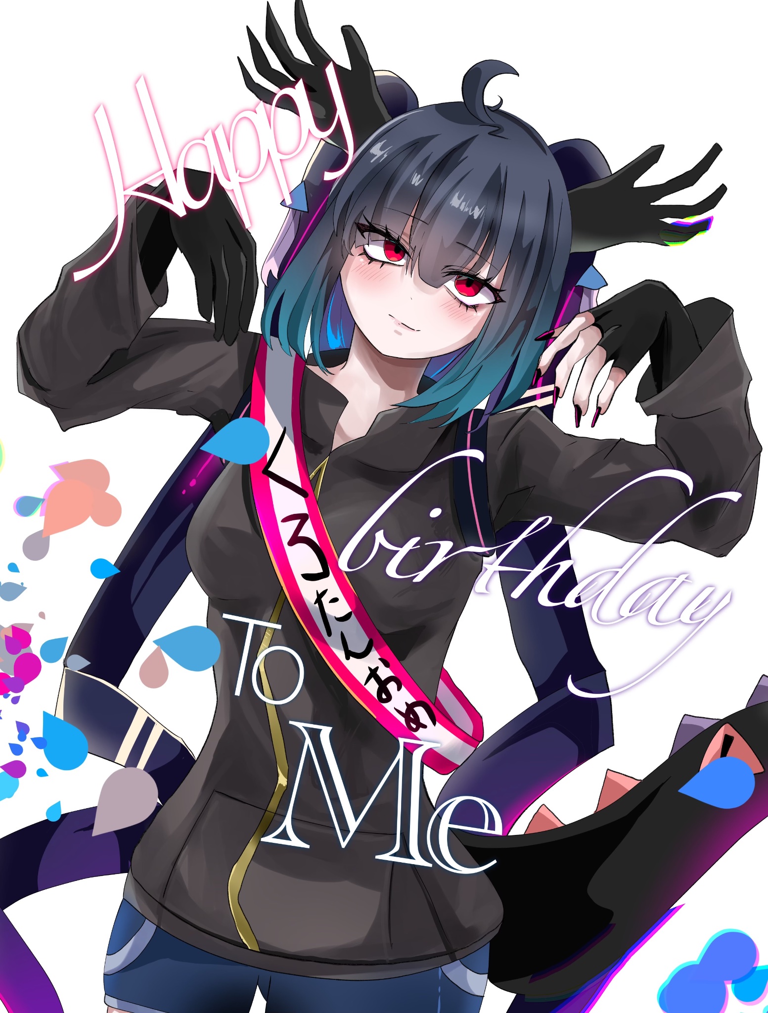 くろ (@V4AkUJvh2X55178) / X くろ (@V4AkUJvh2X55178) / X