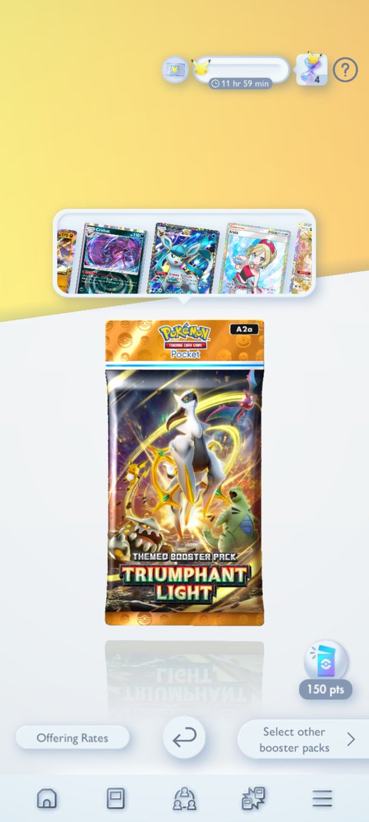 Bruh I've opened thirty packs of this set and still haven't pulled a single ex this shit is ass