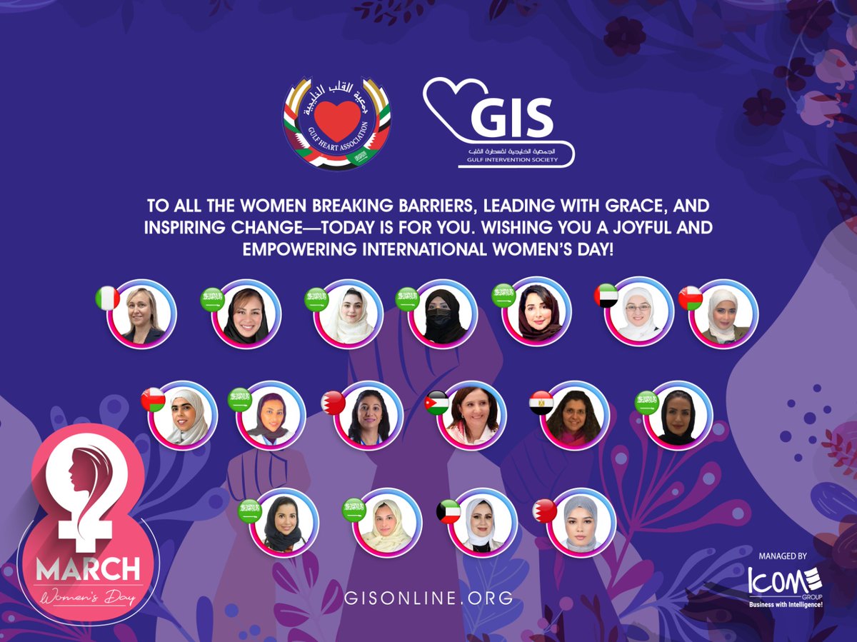 Gulf Intervention Society - GIS (@gisgulf) on Twitter photo To all the women breaking barriers, leading with grace, and inspiring change—today is for you. Wishing you a joyful and empowering International Women’s Day!
#GIS #InternationalWomensDay
<a href="/SSamargandy/">son samargandy</a> <a href="/alaide_chief/">chief</a> <a href="/Dr_ShazaAlalawi/">Dr.Shatha Alalawi 🇸🇦</a> <a href="/NireenO/">Nireen Okasha</a> <a href="/rashaalbawardy/">Rasha Al-Bawardy</a> <a href="/shirefaaa/">Shirefa_Alkanderii</a> <a href="/DrAlsubei/">Amani Alsabei</a> To all the women breaking barriers, leading with grace, and inspiring change—today is for you. Wishing you a joyful and empowering International Women’s Day!
#GIS #InternationalWomensDay
<a href="/SSamargandy/">son samargandy</a> <a href="/alaide_chief/">chief</a> <a href="/Dr_ShazaAlalawi/">Dr.Shatha Alalawi 🇸🇦</a> <a href="/NireenO/">Nireen Okasha</a> <a href="/rashaalbawardy/">Rasha Al-Bawardy</a> <a href="/shirefaaa/">Shirefa_Alkanderii</a> <a href="/DrAlsubei/">Amani Alsabei</a>