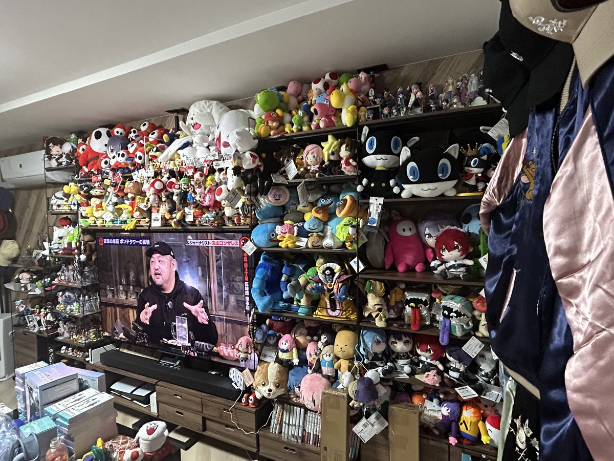 ヤマダイス on X