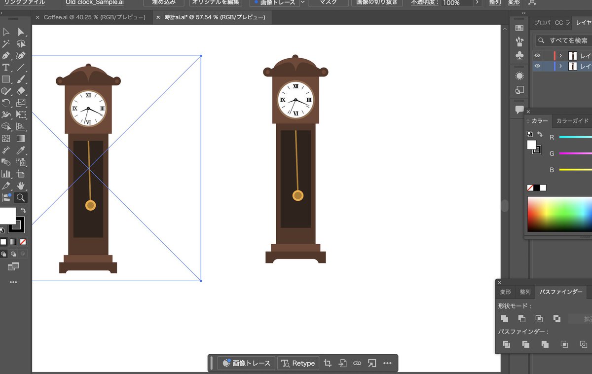 こまつてる ×映像 (@tk_c_p) on Twitter photo wip.フラットデザイン作成
☑️Udemy講座
<a href="/Mikamimovie/">ミカミ@映像クリエイター</a>さん
使用:Illustrator
ショートカットキーがなかなか覚えられない😶🌫️
#Illustrator wip.フラットデザイン作成
☑️Udemy講座
<a href="/Mikamimovie/">ミカミ@映像クリエイター</a>さん
使用:Illustrator
ショートカットキーがなかなか覚えられない😶🌫️
#Illustrator