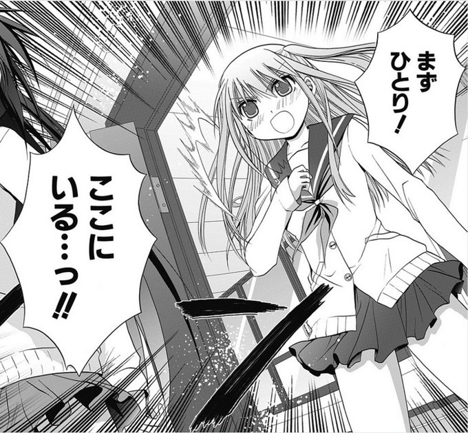 現役ドラフトは水谷吉田賢吾だけじゃない 