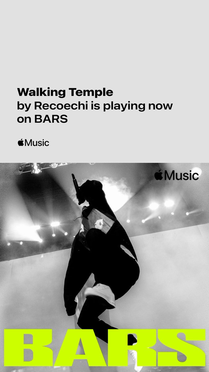 👊👊👊
<a href="/RecoeChi/">Recoechi</a> 
<a href="/AppleMusic/">Apple Music</a> 

orcd.co/walkingtemple