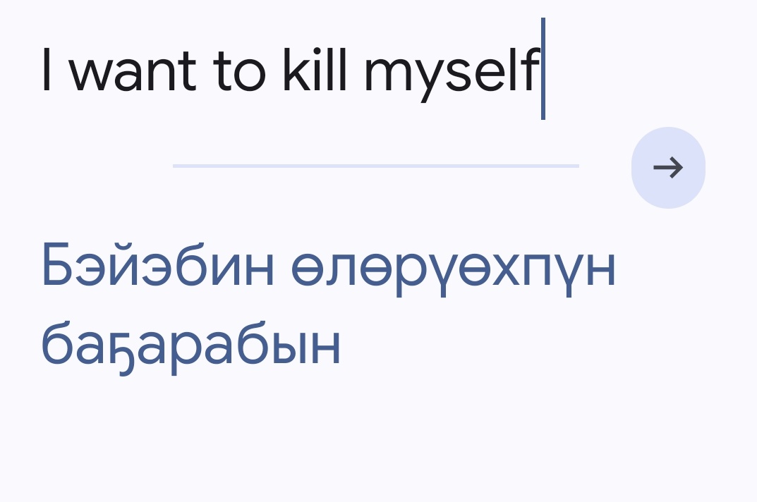 Только узнал что в гугл переводчике появился саха тыла! 

Лучшее
