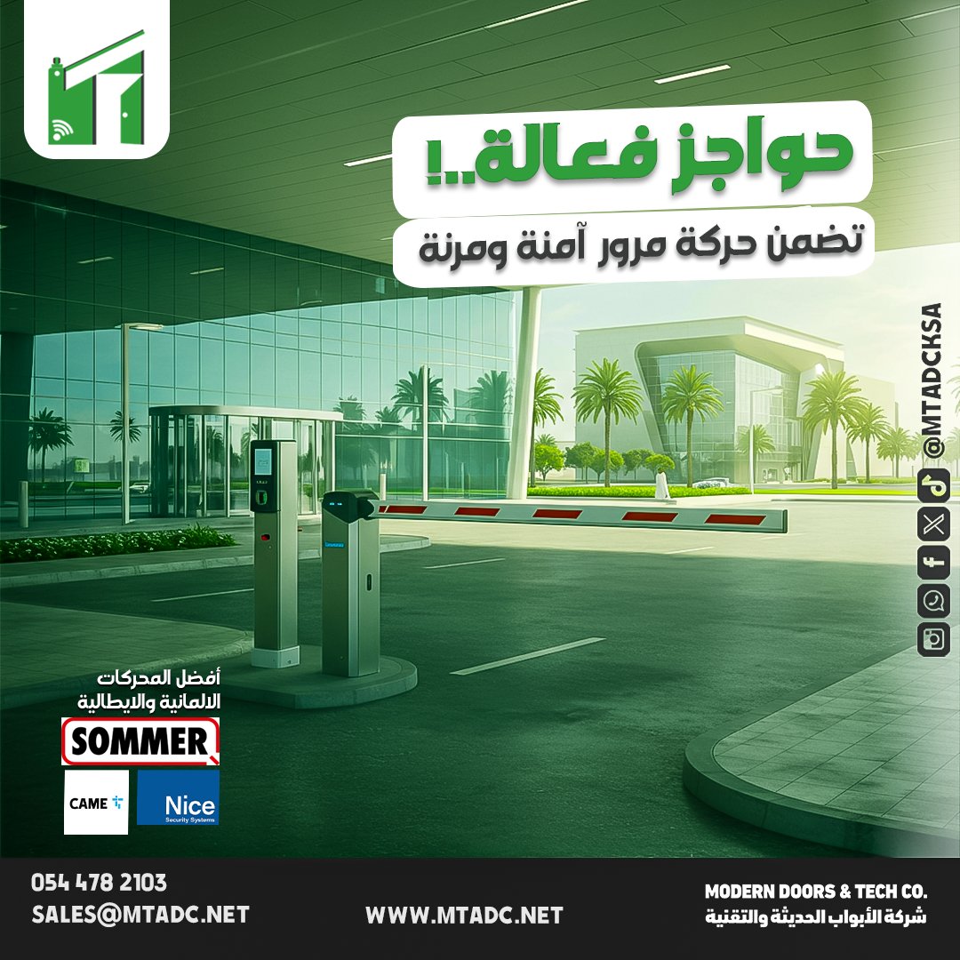 axisworksksa's tweet photo. سواء لمواقف السيارات، المنشآت التجارية أو المناطق السكنية، نوفر لك أفضل حلول الحواجز الأوتوماتيكية لضمان تنظيم سلس وآمن لحركة المركبات. 🏢🚗

📞 للتواصل: 0544782103

#MTADC #اختر_الجودة #بوابات_جراج #Gate_Barrier #تنظيم_حركة_السيارات #أمان #جودة_عالمية #تقنيات_حديثة  #جيت_بارير https://t.co/CHXe66qMxg