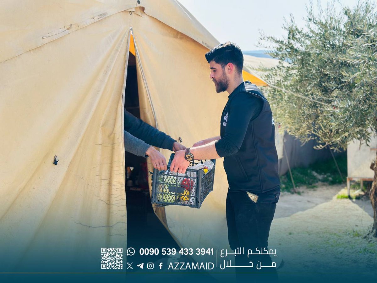AZZAM AID tweet media
